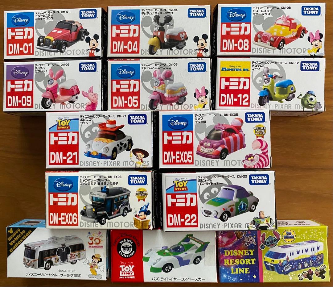 トミカ　ディズニー　まとめ13台
