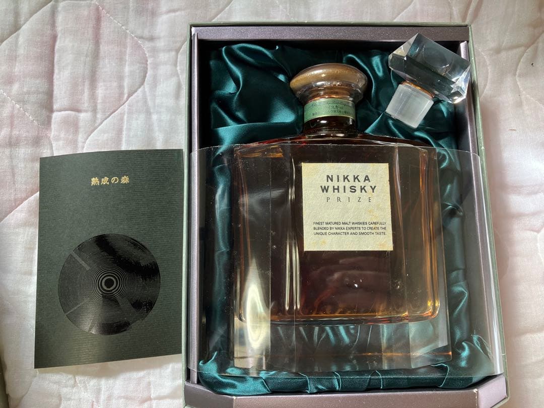 ウイスキー NIKKA WHISKY PRIZE
