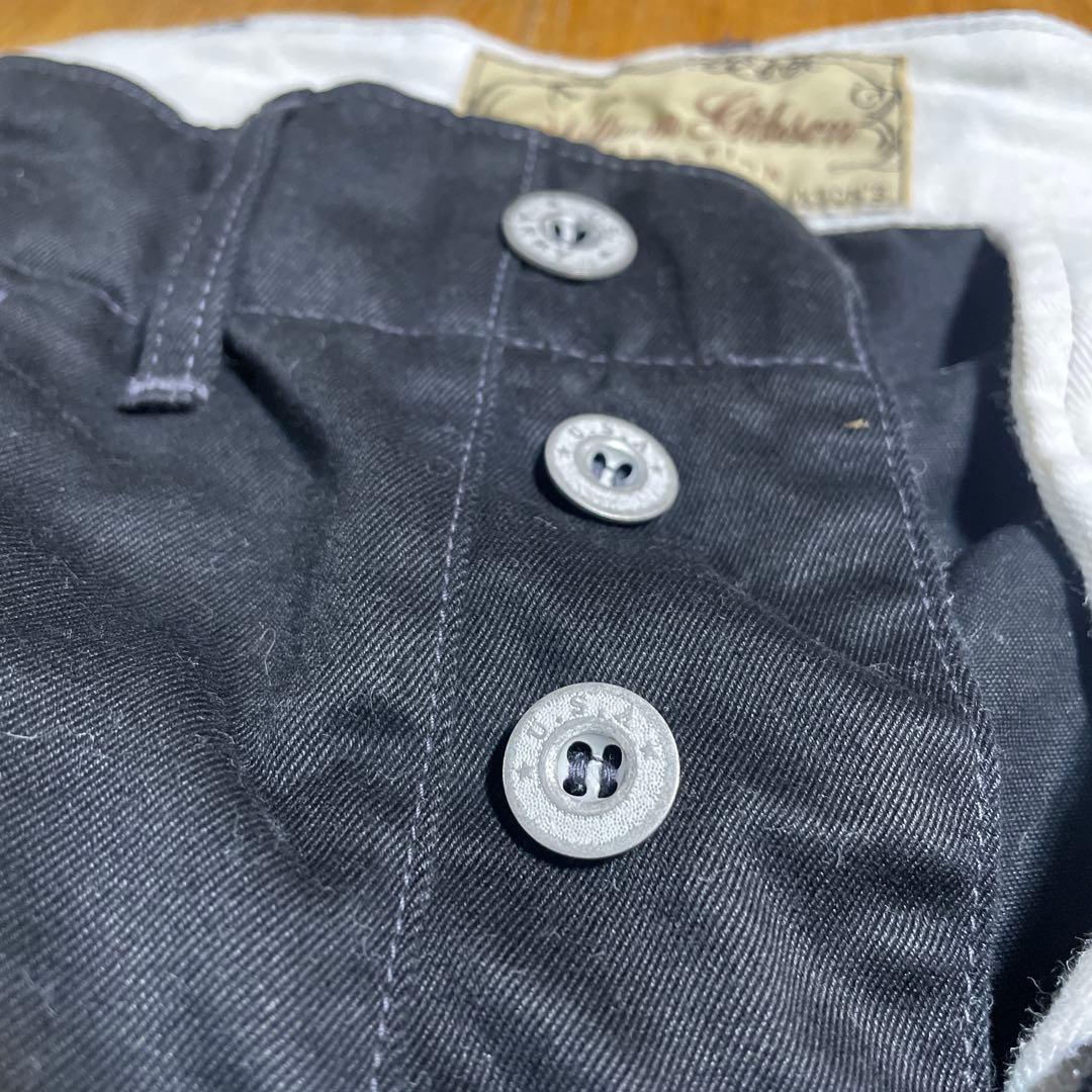 バズリクソンズ　チノパン