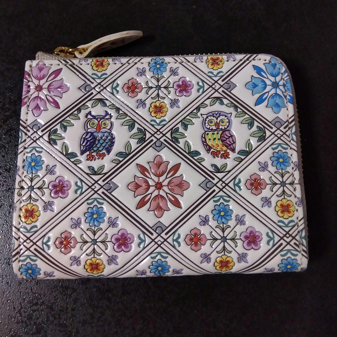 定価14300円　新品未使用　浅草文庫　財布　フクロウ