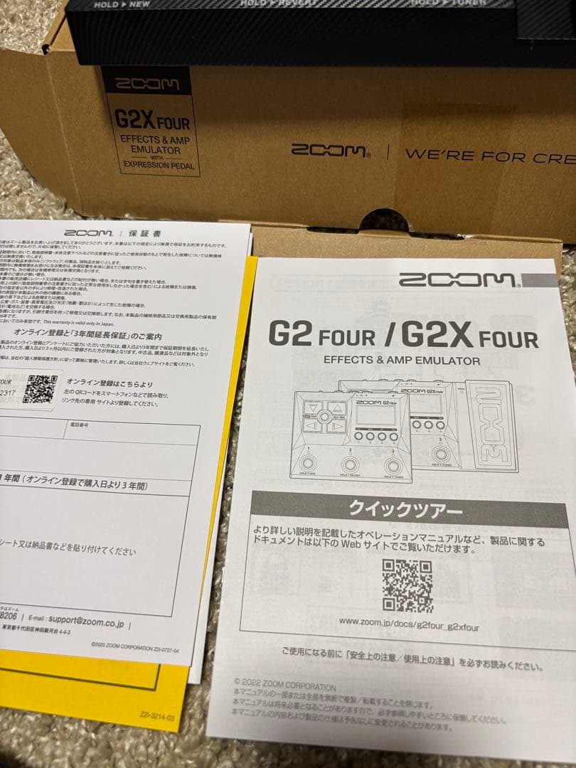 ZOOM G2X four　ギター用マルチエフェクター