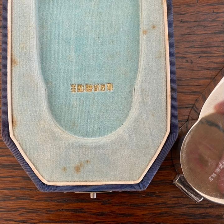 専用　生駒時計店製純銀　宝船　蓋物　楊枝入れ　ボンボニエール　1932年　箱付き