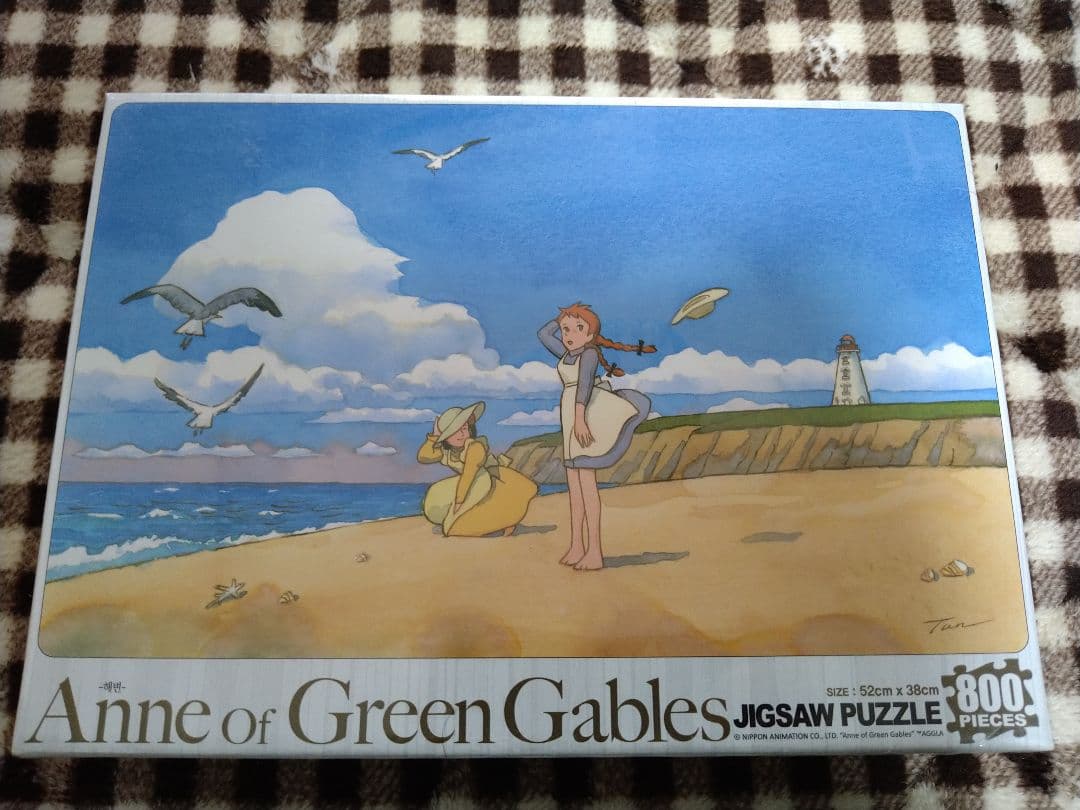 ◆赤毛のアン◆800ピースパズル◆新品未使用◆