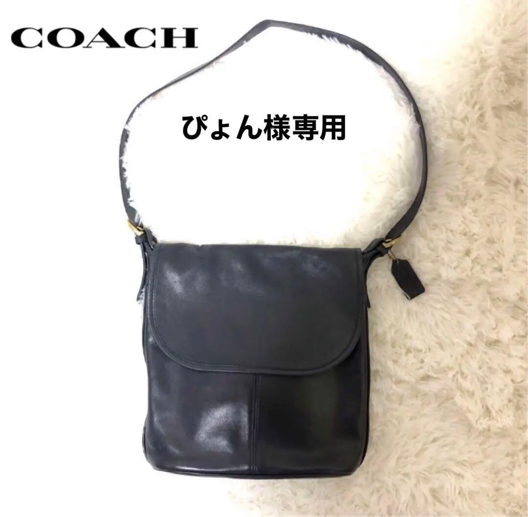 ✨極美品✨オールドコーチ　ショルダーバッグ　レザー　斜め掛け　USA製　4115