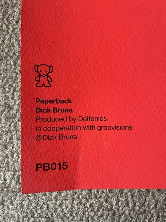 Dick Bruna 木製フレーム付 Paperback PB015