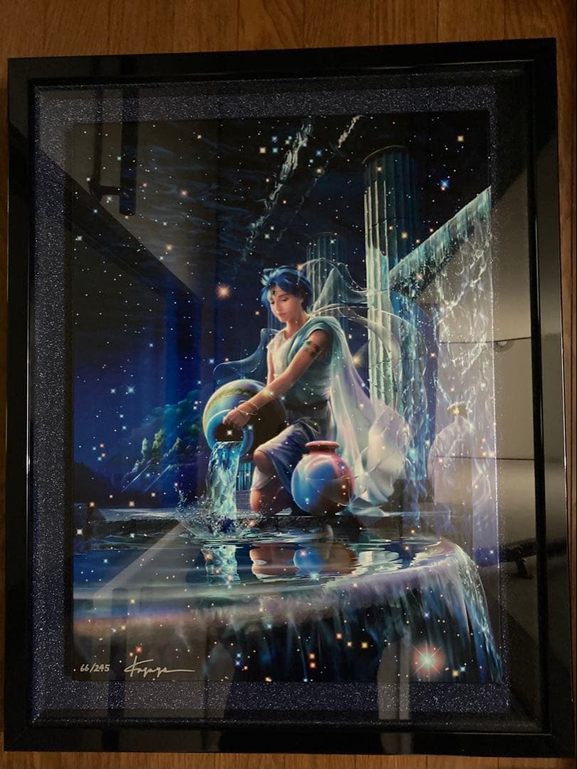 KAGAYA アクエリアス(水瓶座)