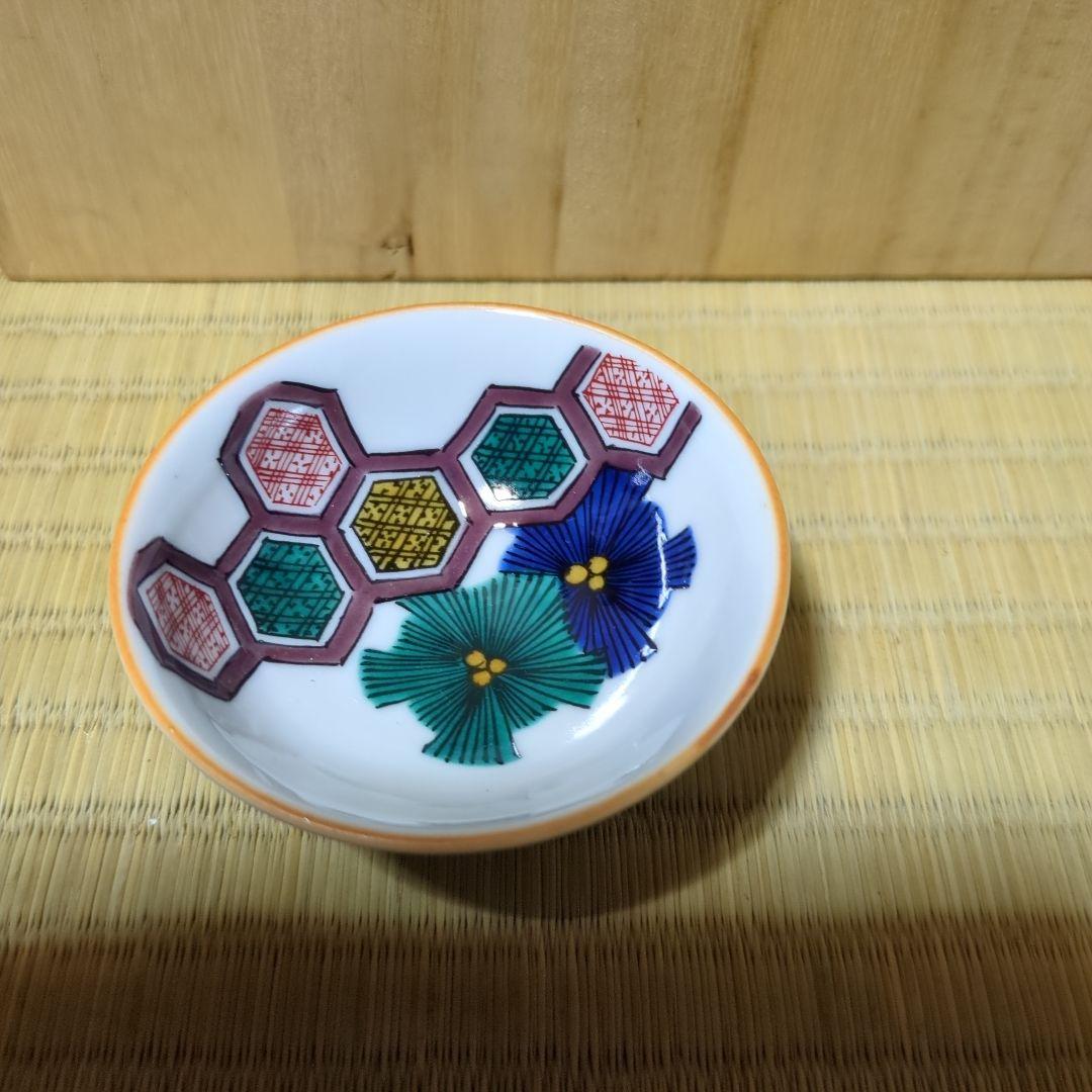 浅蔵五十吉酒器セット 陶器 木箱付き