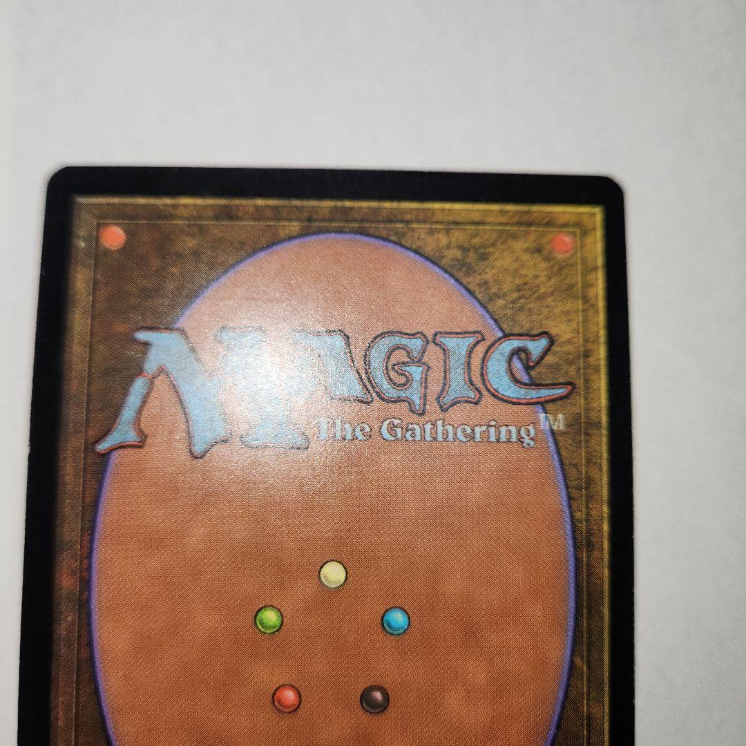 再録禁止カード　直観　英語版　テンペスト　MTG　マジック:ザ・ギャザリング