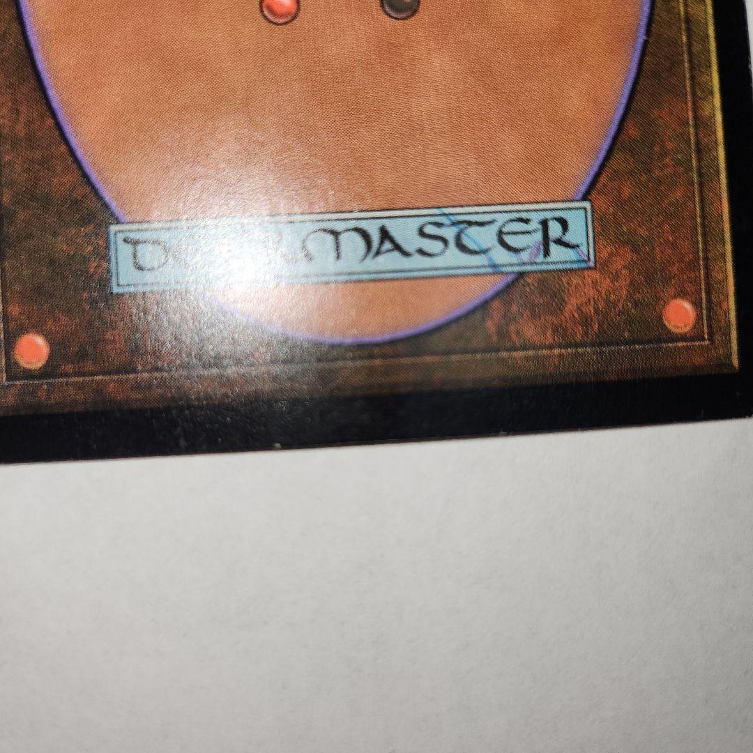 再録禁止カード　直観　英語版　テンペスト　MTG　マジック:ザ・ギャザリング