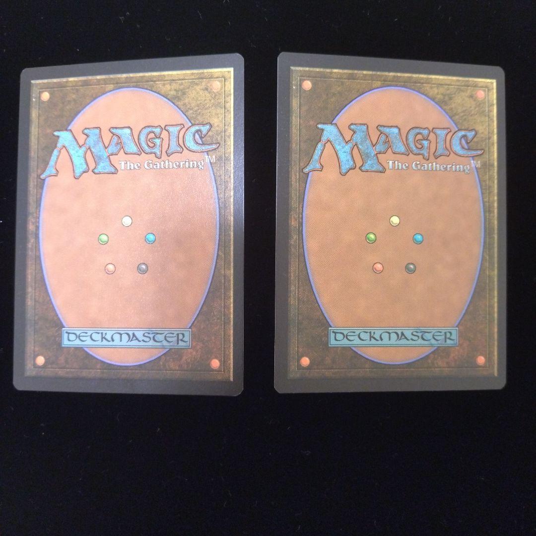 【2枚セット】大いなる創造者、カーン　旧枠