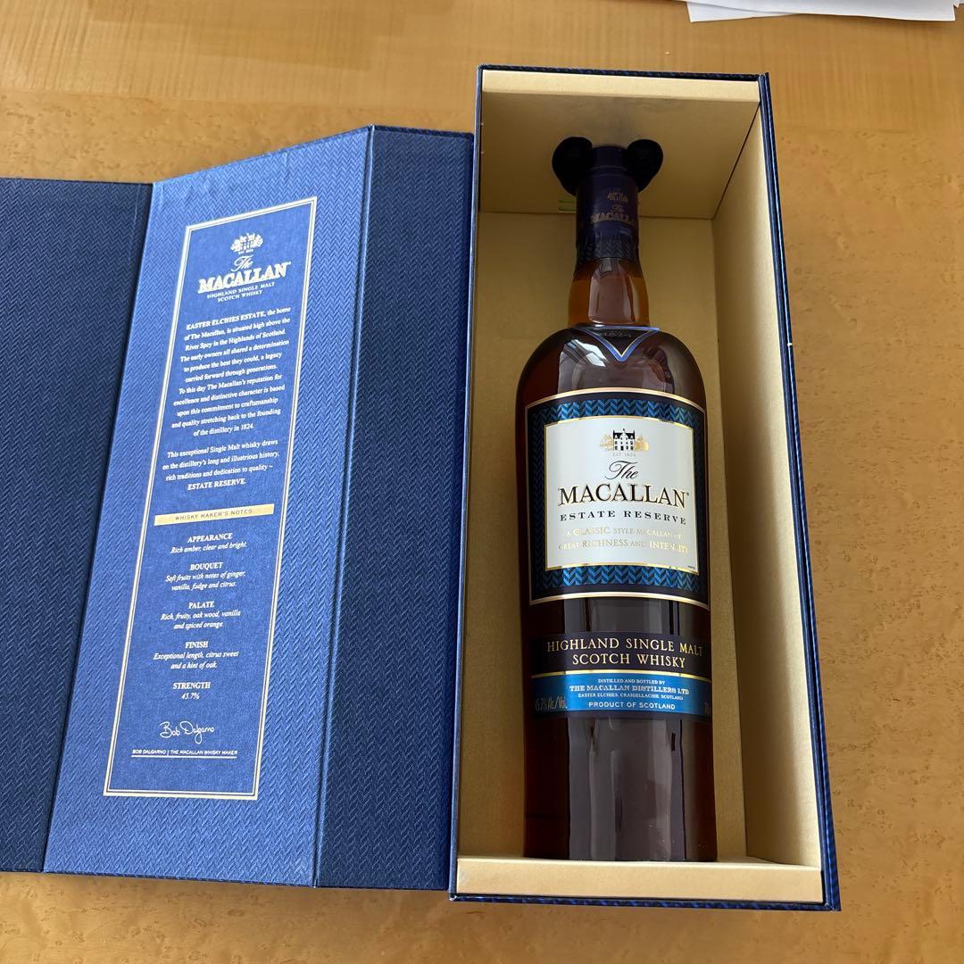 MACALLAN ESTATE RESERVE:マッカランエステートリザーブ