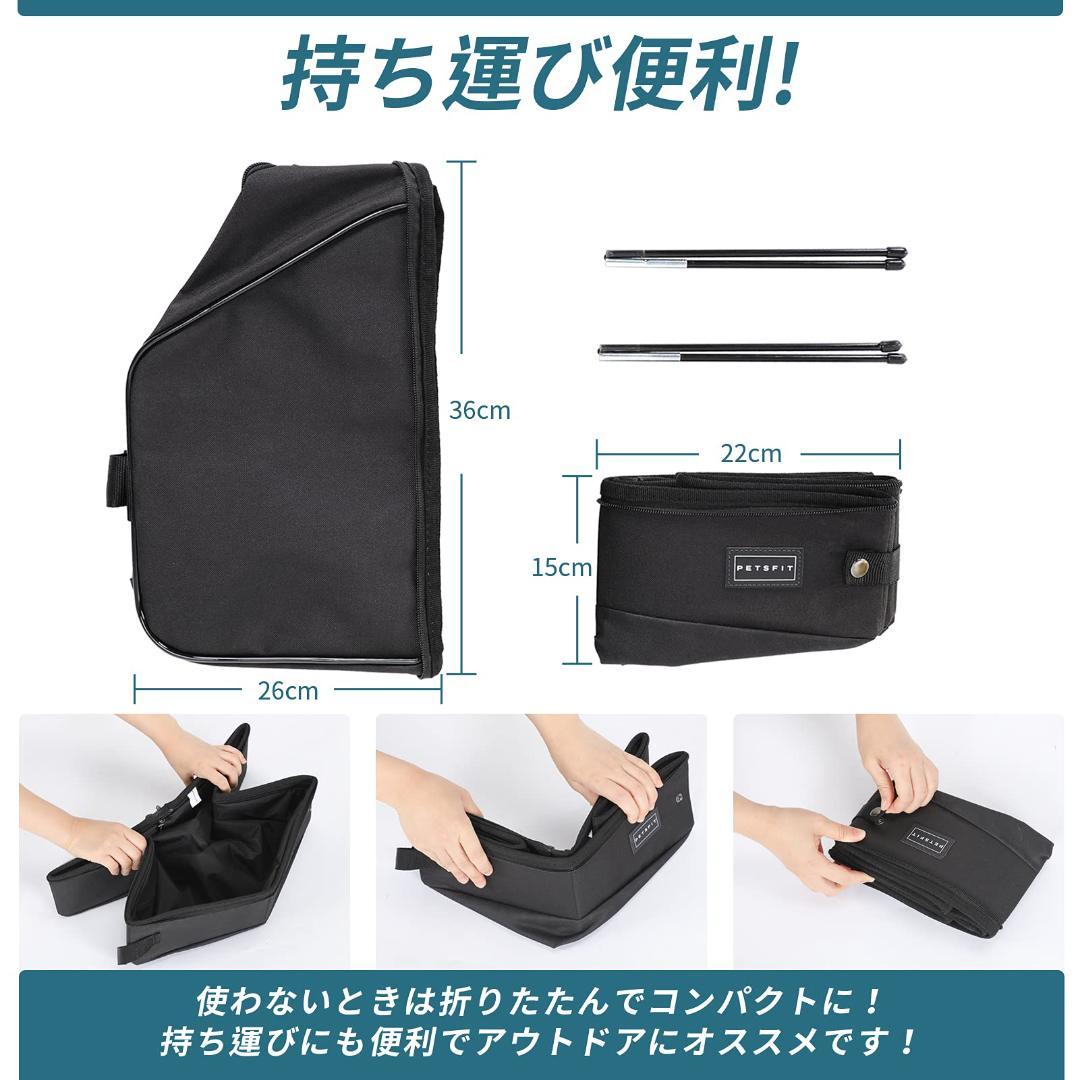 折りたたみ式 防水 ポータブルトイレ 携行猫用 猫トイレ