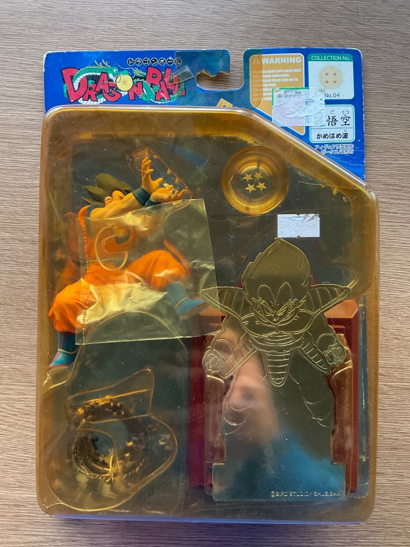 フィギュアコレクション No.04 孫悟空(かめはめ波) ★ドラゴンボール