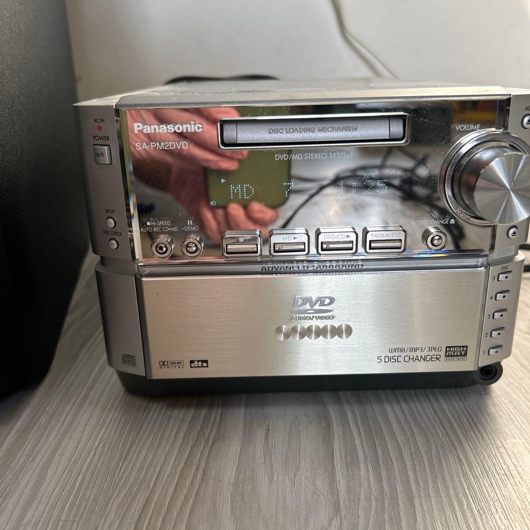 YAMAHA YST-SW90 スーパーウーファーシステム