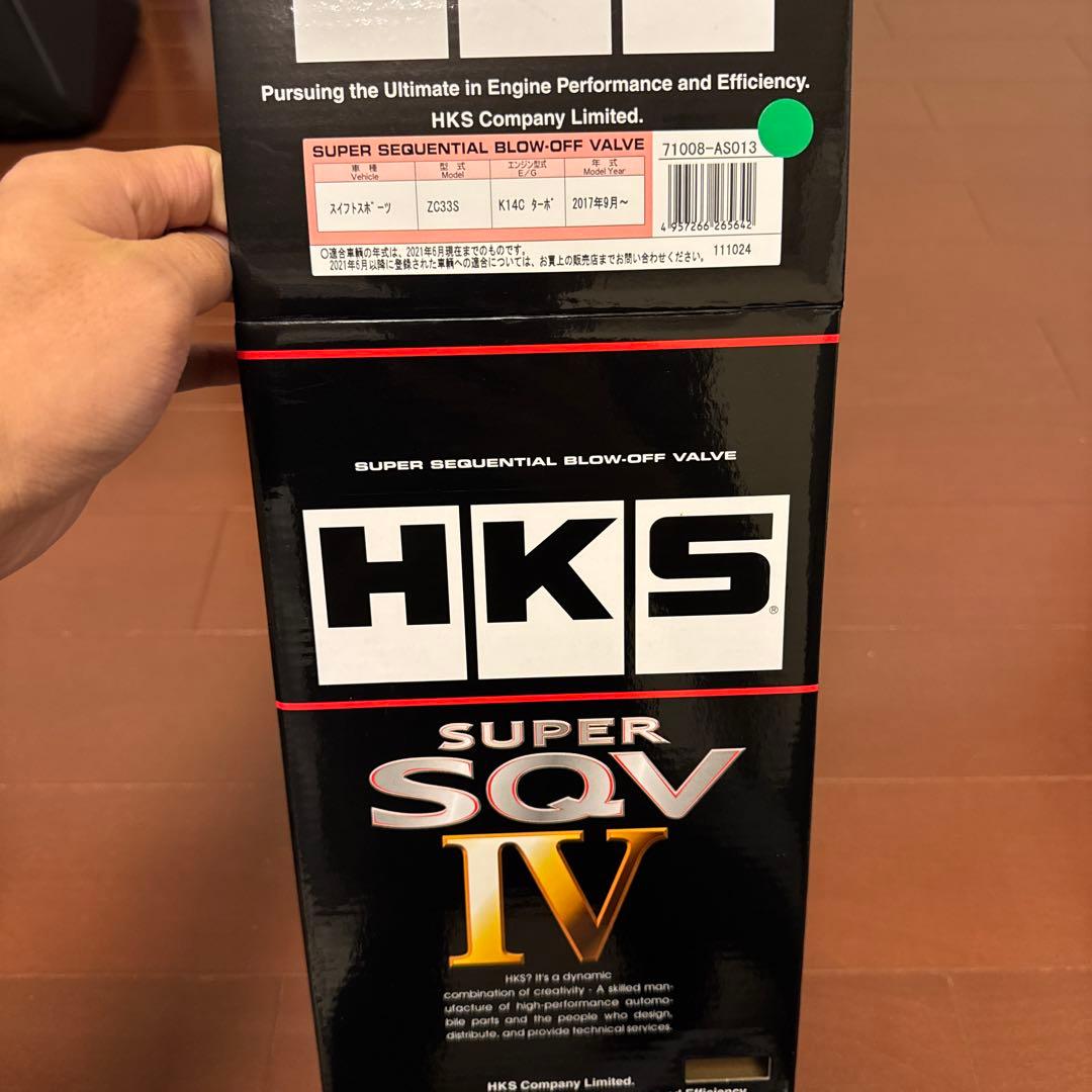 パーツ zC33S HKS SQVIV