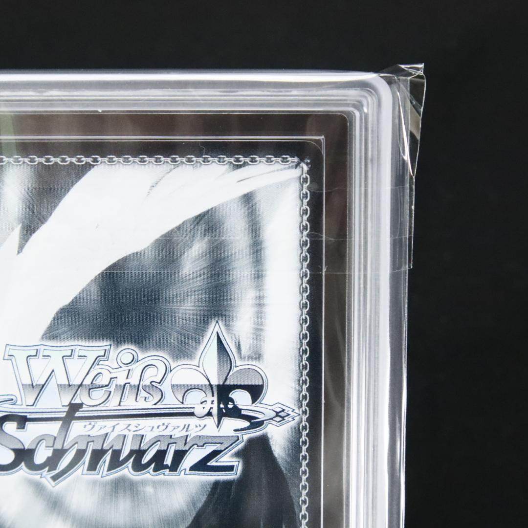 ARS10+ 大魔法使い ゼーリエ SP サイン S108-025SP