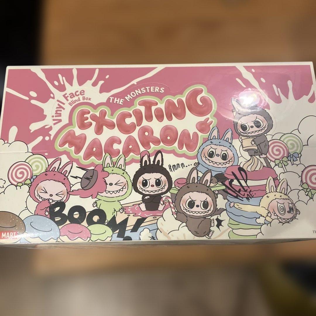 EXCITING MACARON The Monsters ぬいぐるみ　ラブブ