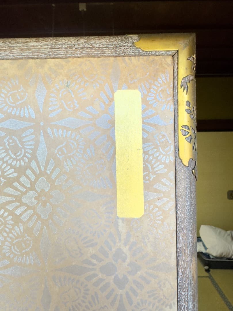 金沢製 金箔屏風 二曲一双 約100年前 美品