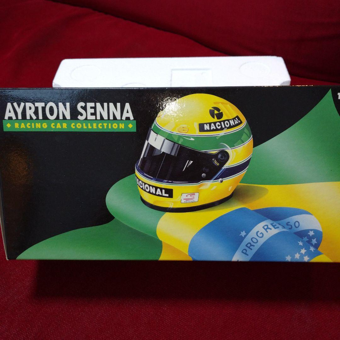 カスタム 1/18 ウィリアムズ FW16 ナイジェル マンセル ロスマンズ