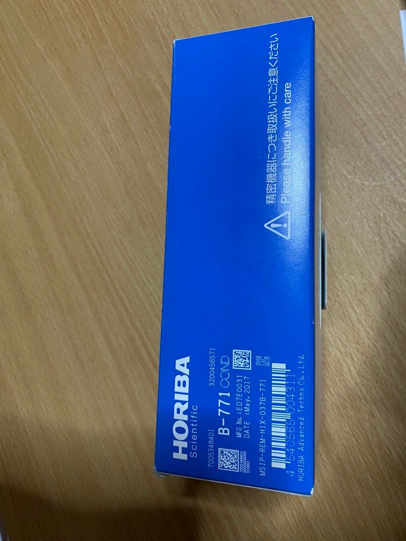 コンパクト電気伝導率計