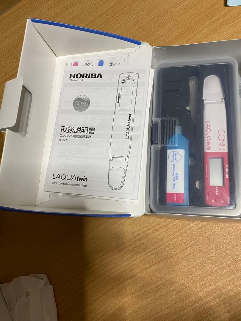 コンパクト電気伝導率計