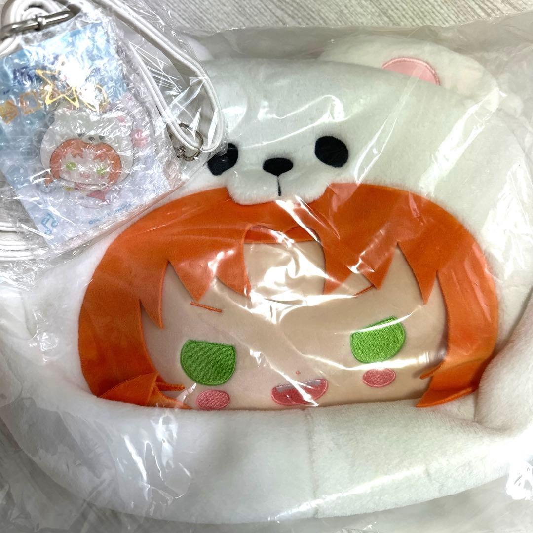 あんスタ 白熊バッグ 月永レオ 中国限定 告白気球