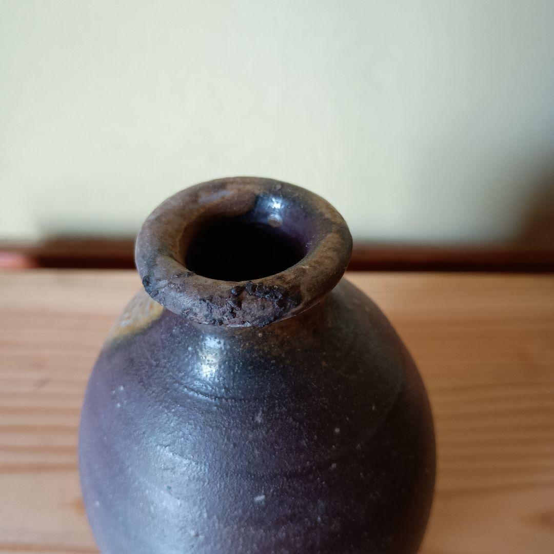 人間国宝 藤原雄 作 備前　徳利　共箱　共布　栞 　晩年作