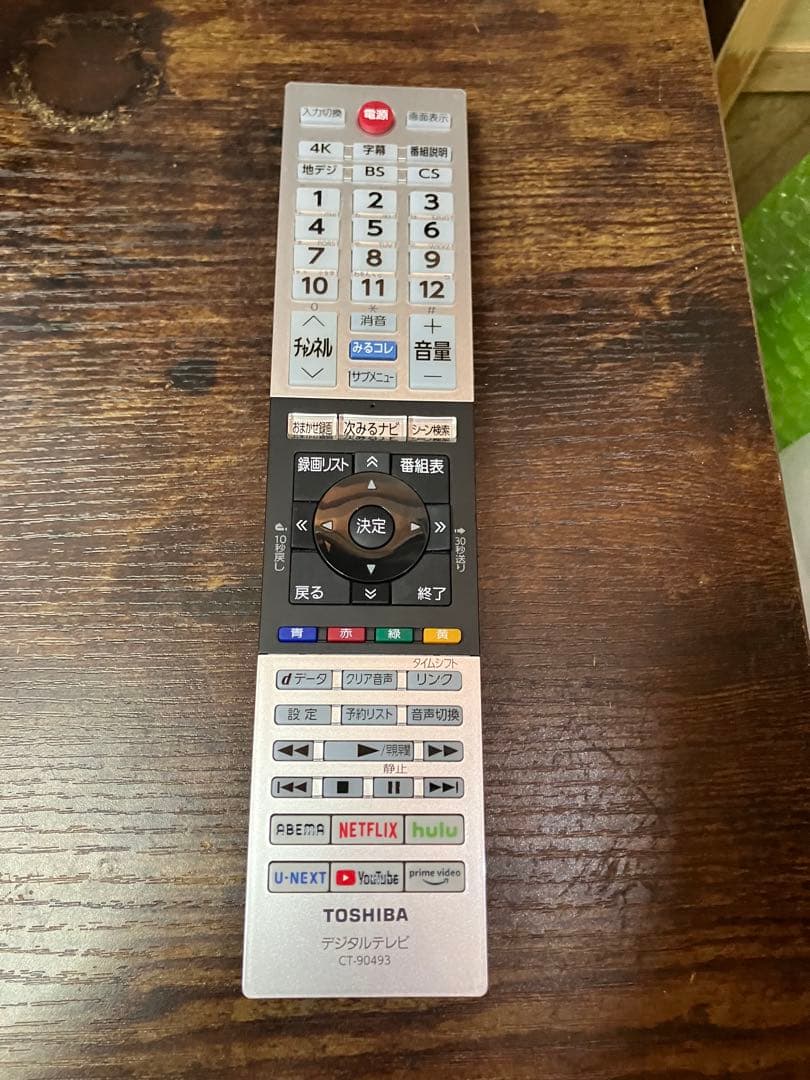 東芝 液晶テレビ REGZA 40V34 2022年製