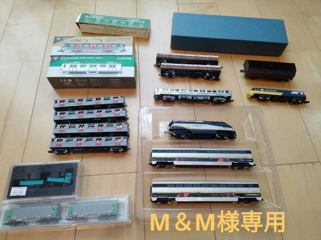 М＆M　鉄道模型まとめて