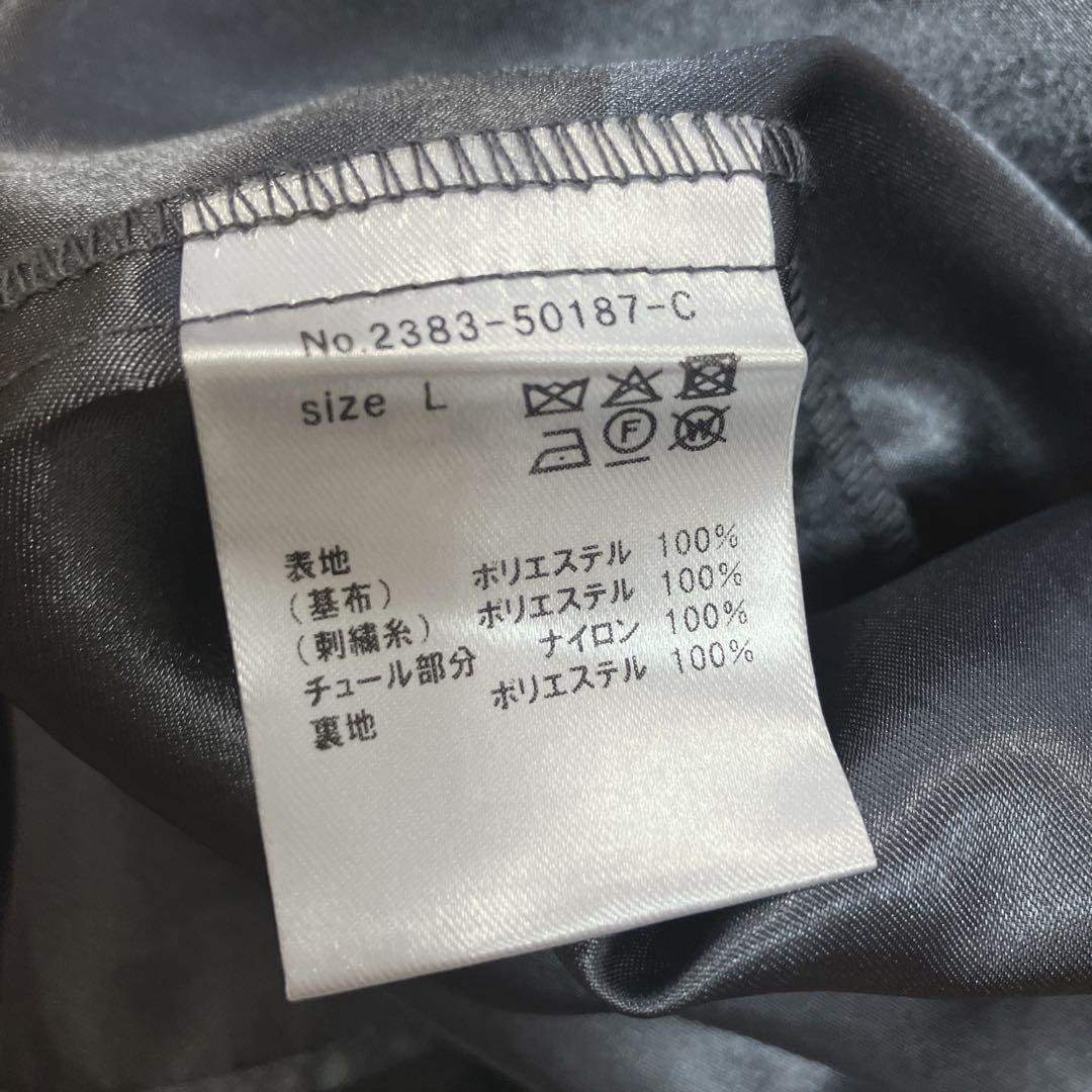 美品　人気　ニアナ　スパンコール刺繍レースドレス キーホールネック　ブラック　Ｌ