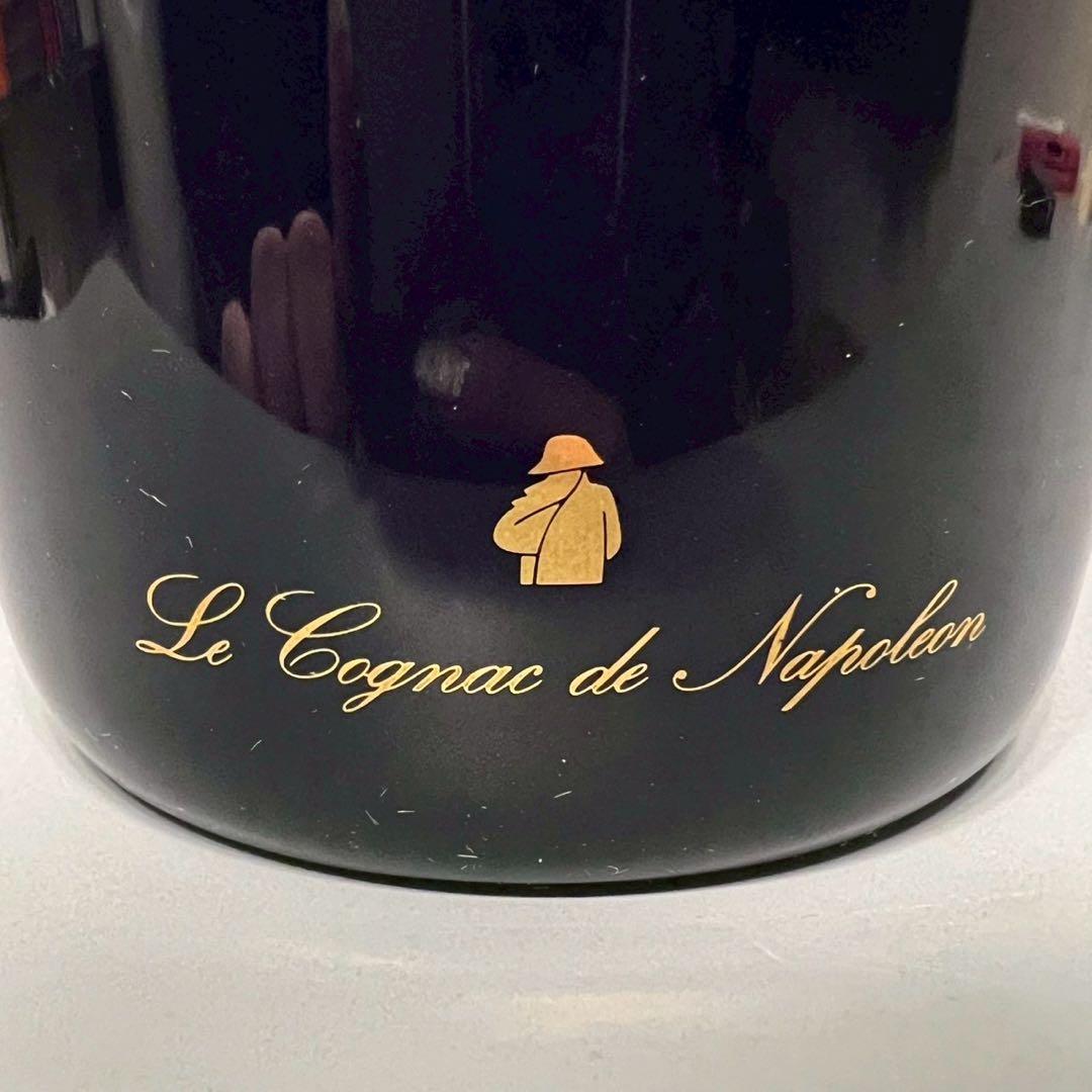 未開栓 クルボアジェ シャトー リモージュ エクストラ 陶器ボトル