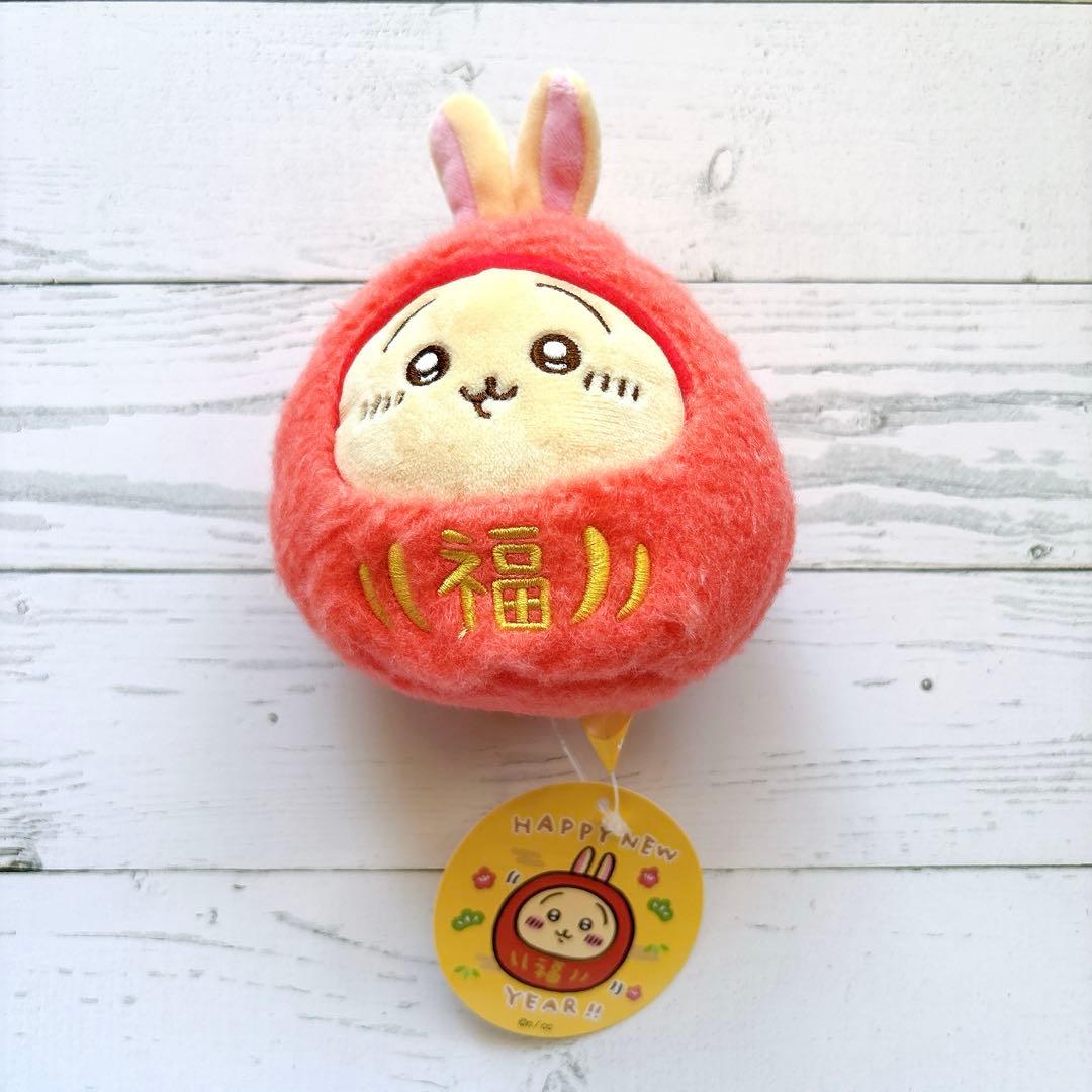 【３匹セット】ちいかわ だるまになっちゃった！ころりん起き上がりこぼしぬいぐるみ