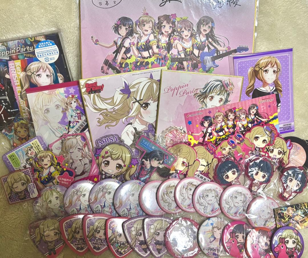 【値下げ！！】バンドリ 市ヶ谷有咲 Poppin’Party まとめ売り