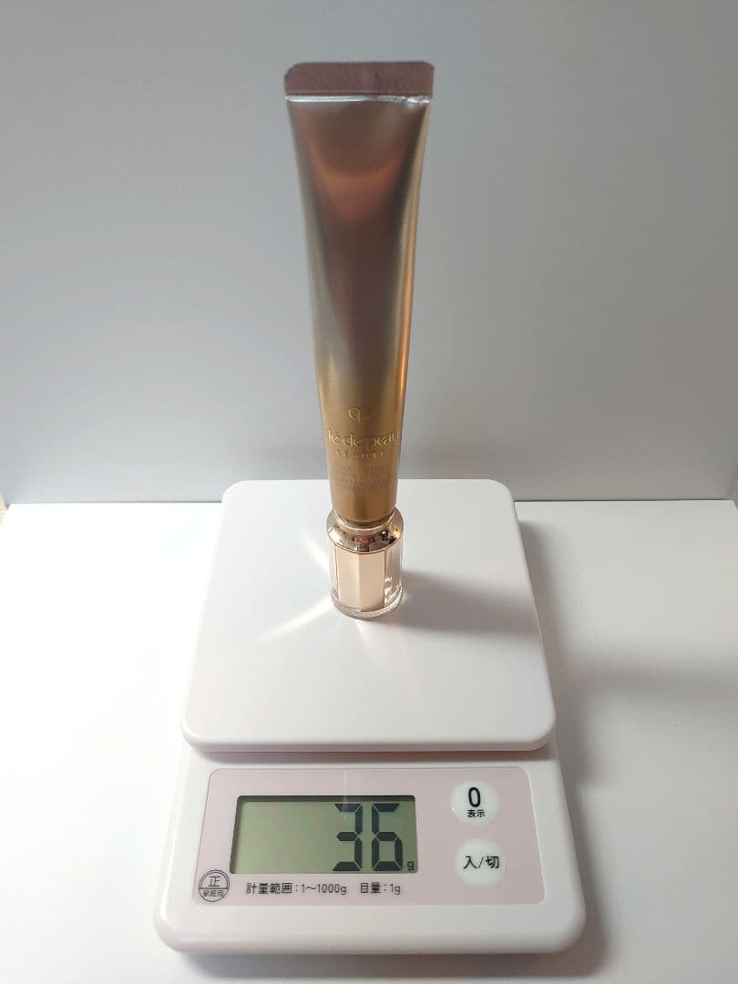 クレ・ド・ポー　ボーテ セラムリッサーリッズＳ (医薬部外品)