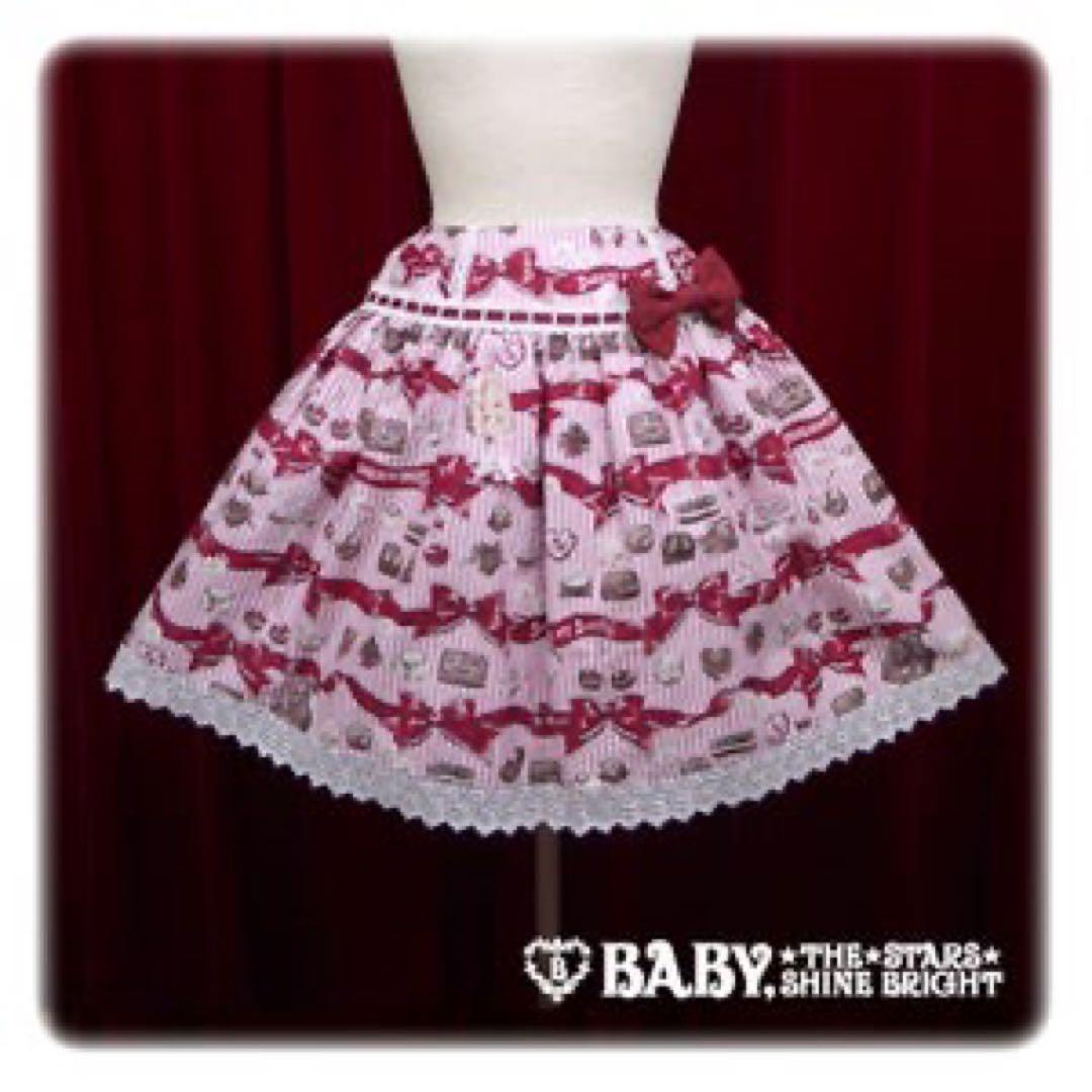 【限定値下げ】Collection Douce Chocolatier スカート