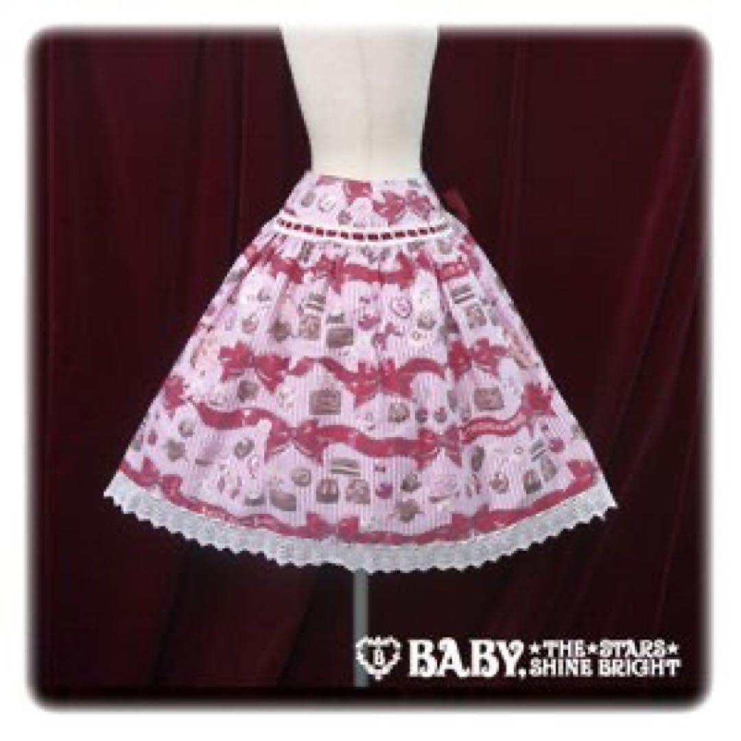 【限定値下げ】Collection Douce Chocolatier スカート