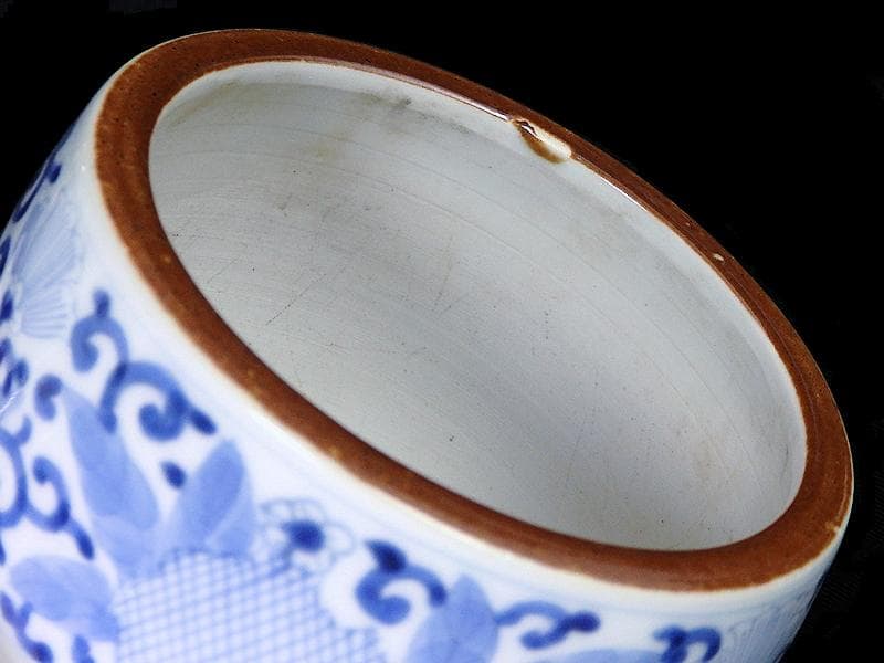 古伊万里　染付　花に唐草の図　火入れ　E613AS-fbqh