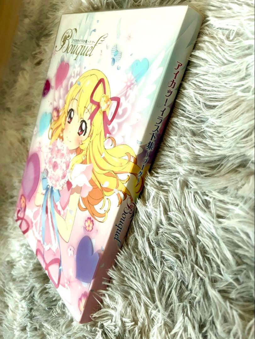 アイカツ！イラスト集 ブーケ 『Bouquet』星宮いちご 大空あかり