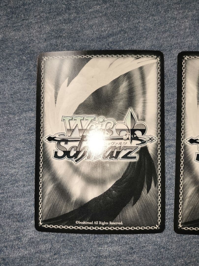 人見知りの彼女 墨 ssp ヴァイスシュヴァルツ 彼女お借りします かのかり