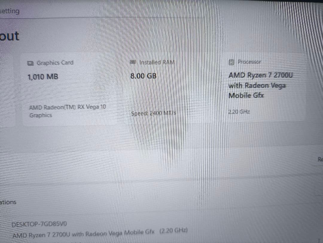 Lenovo 720S Ryzen 7 高性能モデル