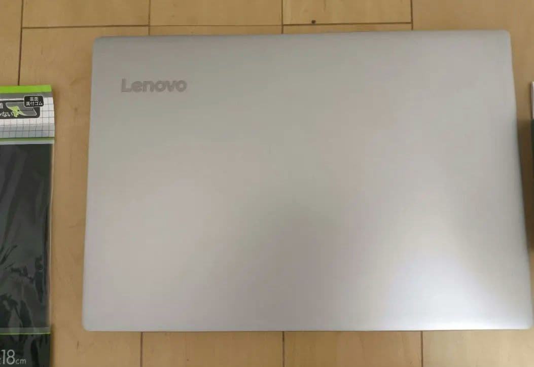 Lenovo 720S Ryzen 7 高性能モデル