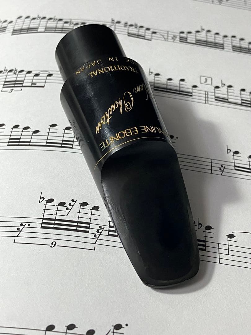 奥津　トラディショナル　5番　アルト用　okutsu　Traditional