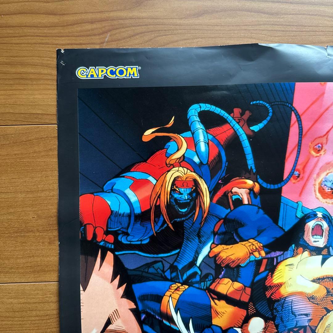 マーヴルvsストリートファイター CAPCOM セガサターン 販促用B2ポスター