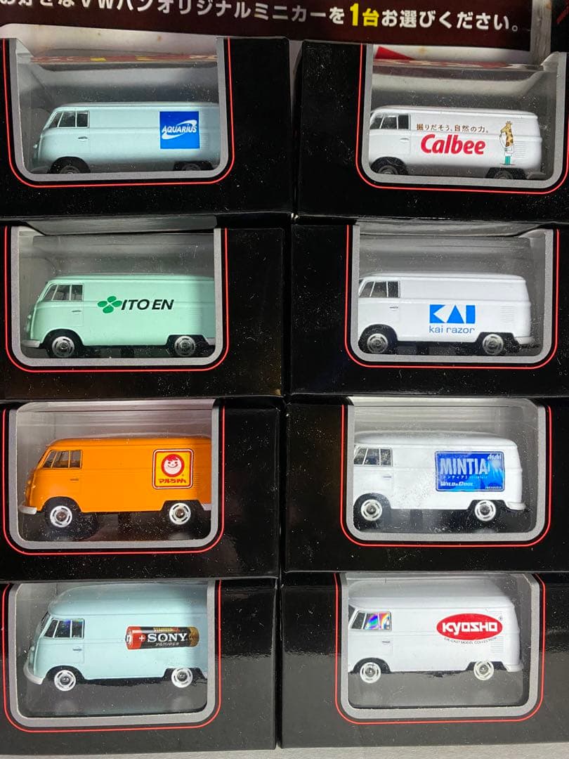 kyosho ワーゲンミニカー サークルKサンクス コンプリートセット