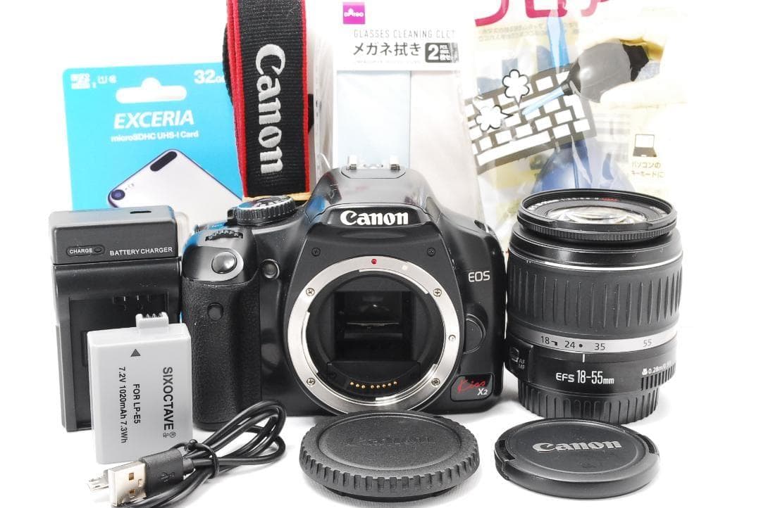Canon EOS Kiss x2 簡単操作で初心者オススメ！最初の一台に♪