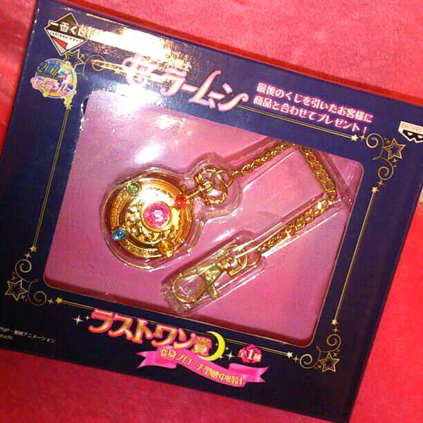 セーラームーン ラストワン賞