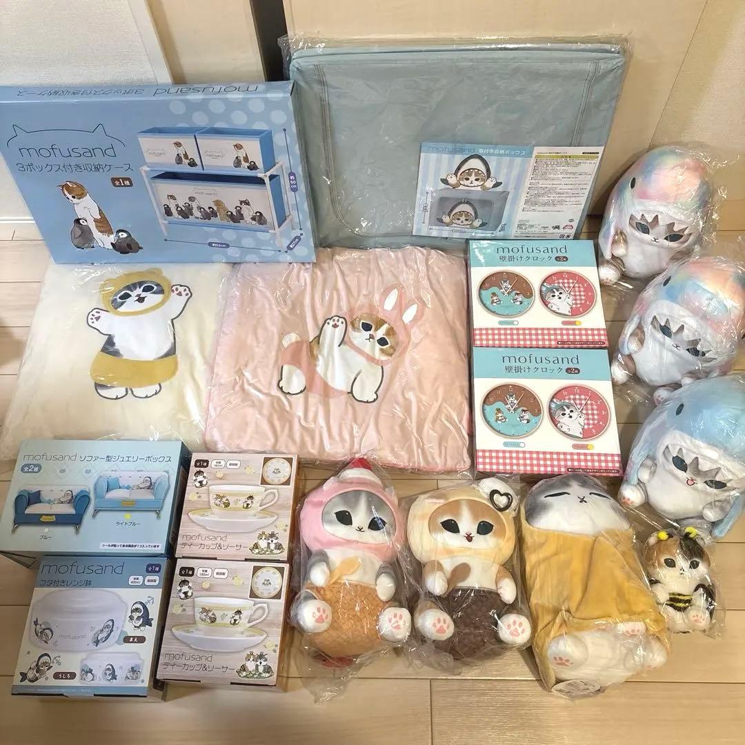 新品⭐︎mofusand グッズ　大量17点まとめ売り⭐︎