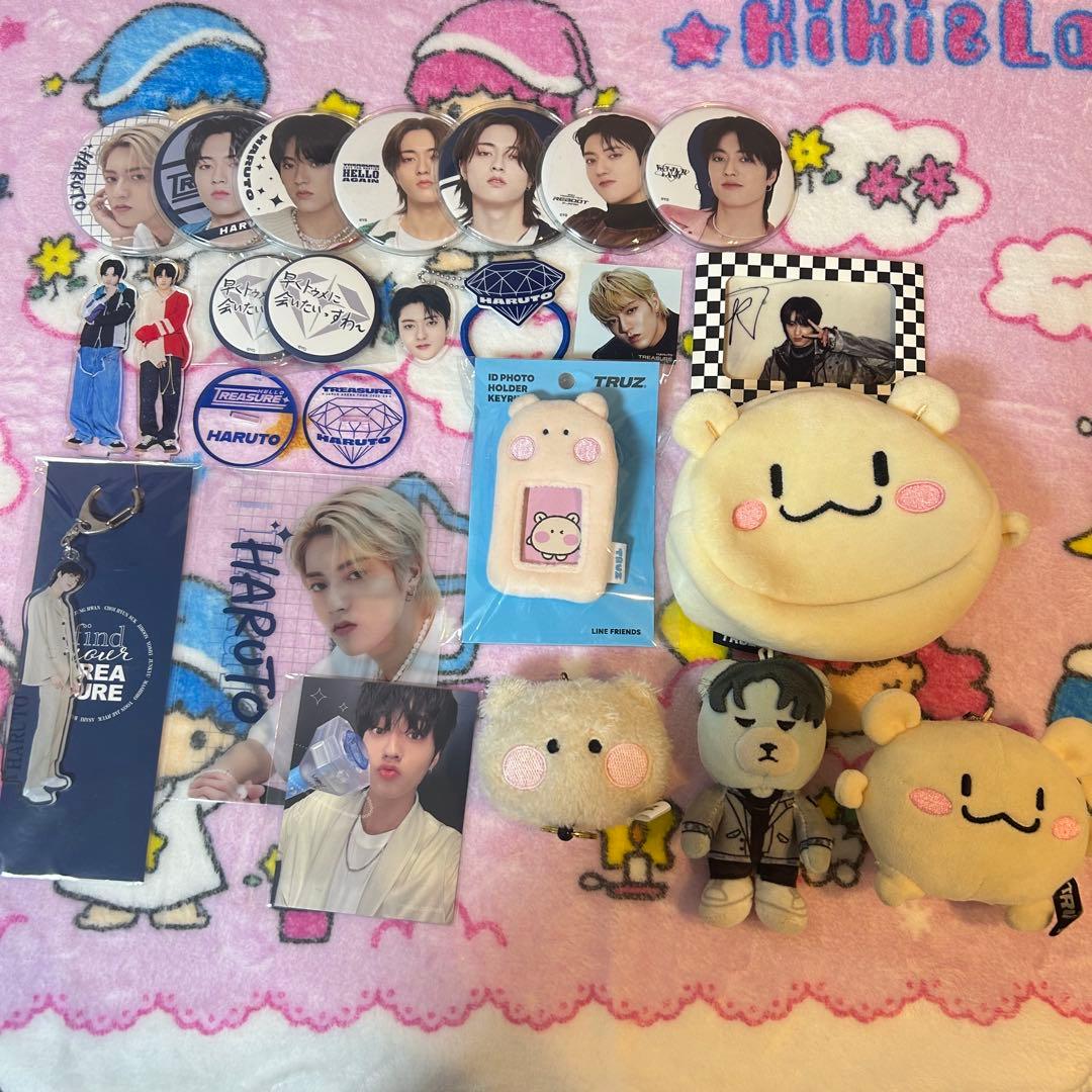 TREASURE ハルト バラ売り⭕️