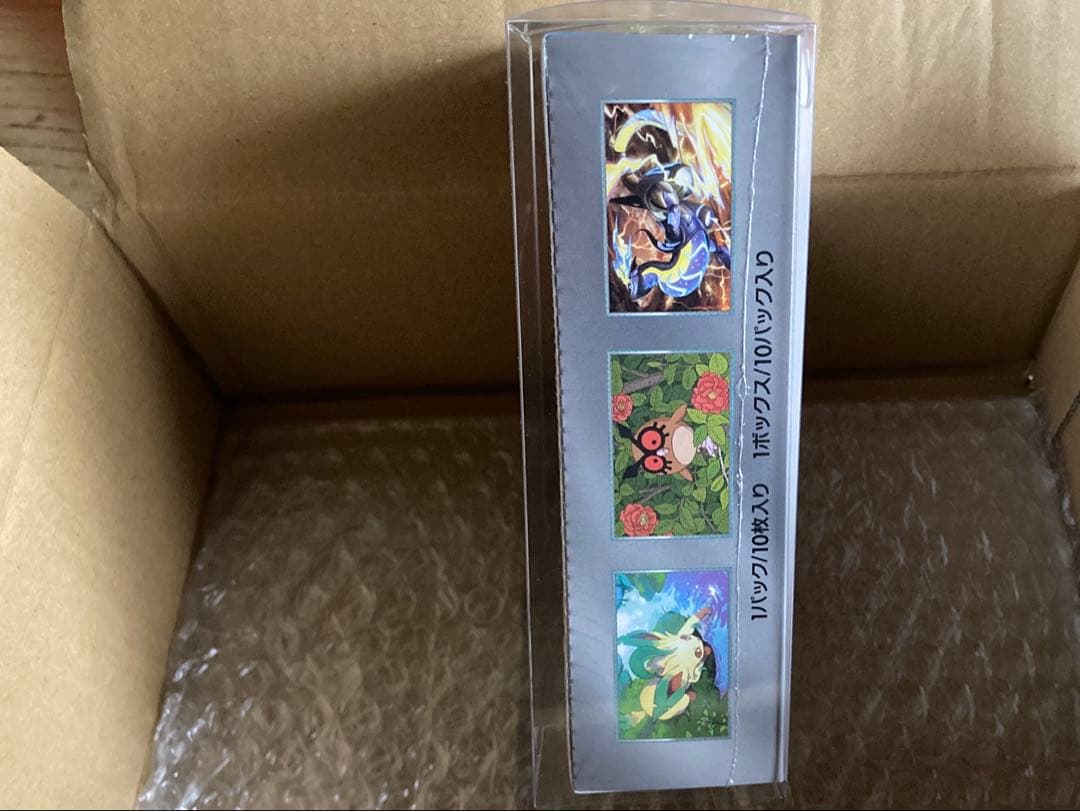 【即発送】テラスタルフェス ex BOX シュリンク付き 新品未開封