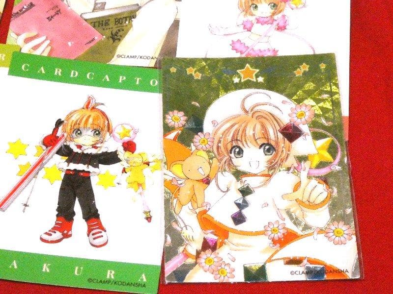カードキャプターさくら　原作版　さくらカード編　116種+SP　フルコンプ